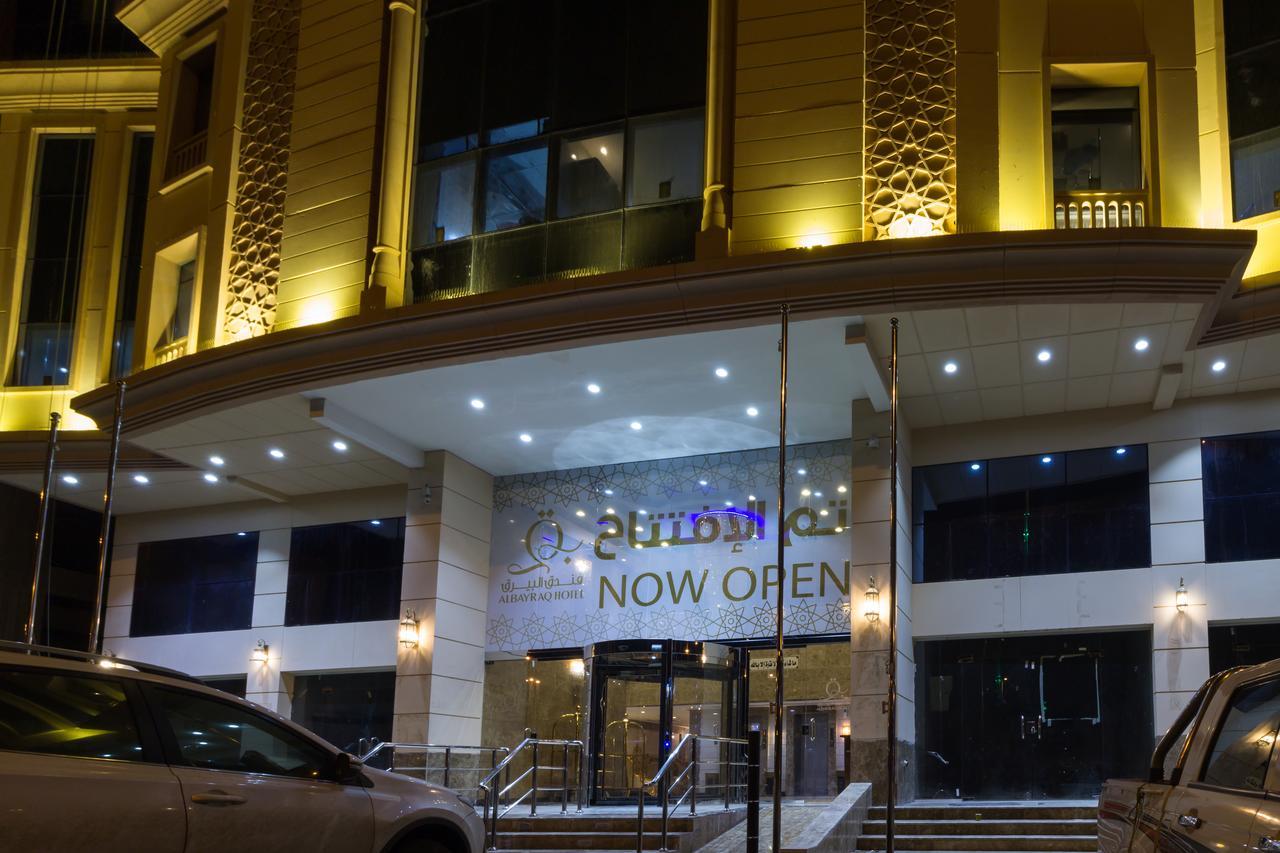 Al Bayraq Hotel Mecca Exterior foto